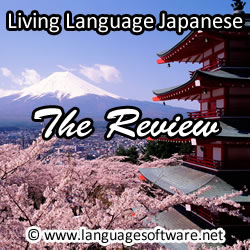 Living Language Japanese - The Review