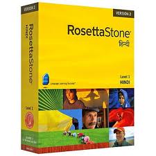 Rosetta Stone Hindi Review