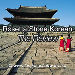 torrent rosetta stone korean mac